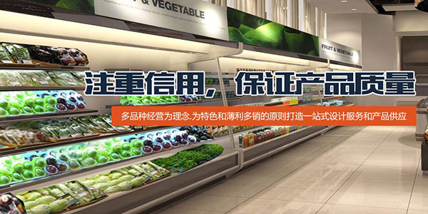 呼和浩特市錦美商貿(mào)有限公司