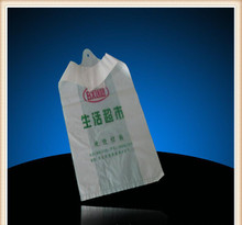 內(nèi)蒙古耗材 內(nèi)蒙古耗材