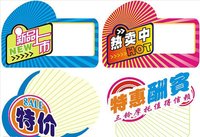 內(nèi)蒙古耗材 內(nèi)蒙古耗材