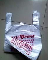 內(nèi)蒙古耗材種類 內(nèi)蒙古耗材種類