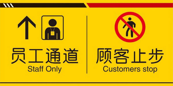 內蒙古耗材指示 內蒙古耗材指示