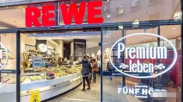 呼和浩特市貨架