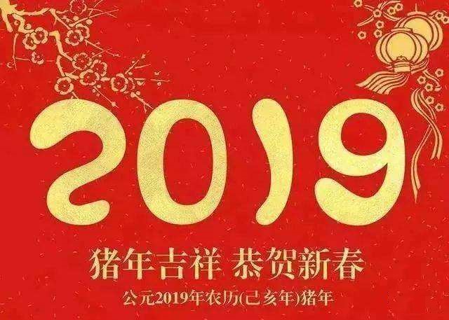 呼和浩特市錦美商貿有限公司