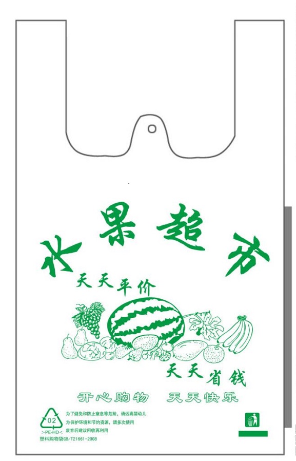 內(nèi)蒙古耗材 內(nèi)蒙古耗材